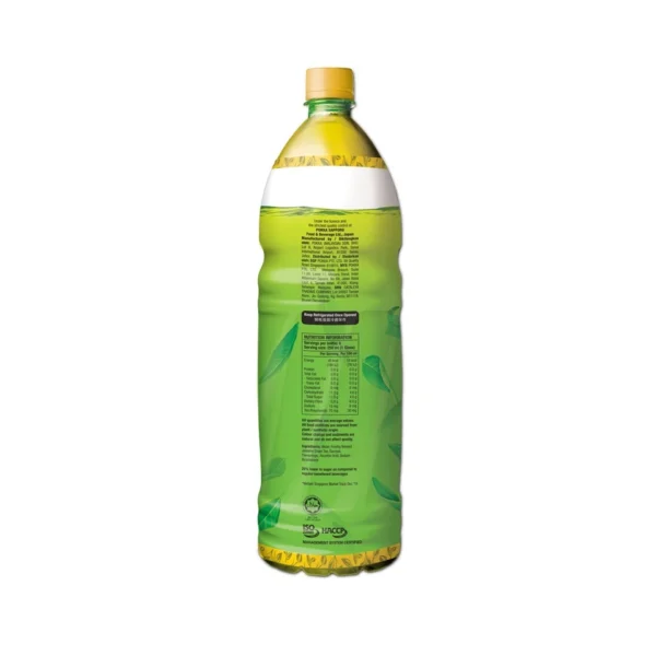 Pokka Jasmine Green Tea 1.5L