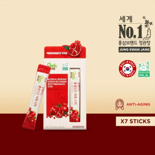 JKJ KRG GoodBASE Pomegranate Sticks