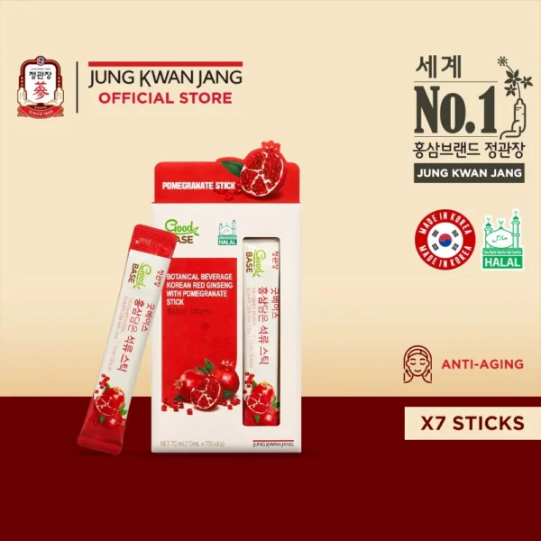 JKJ KRG GoodBASE Pomegranate Sticks