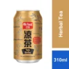 AH HUAT Herbal Tea 310ml Can (HALAL)