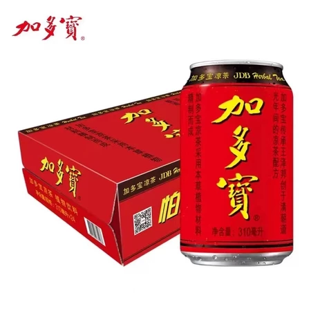 JIA DUO BAO 310ML*24