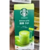 Starbucks Premium Mix Matcha Latte
