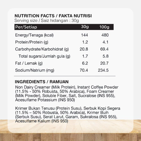 ORGANIC FIELDS White Coffee 30gm x 12s