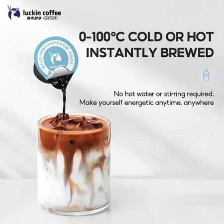 Luckin Coffee Mellow Coffee Concentrate