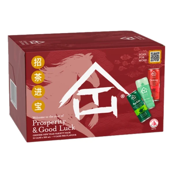 Authentic Tea House Variety Pack
