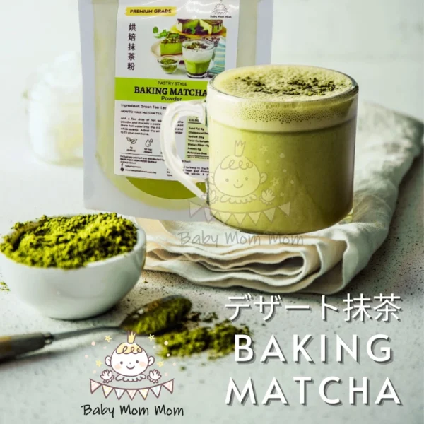 Premium Matcha Powder