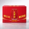 WangLaoJi Herbal Tea